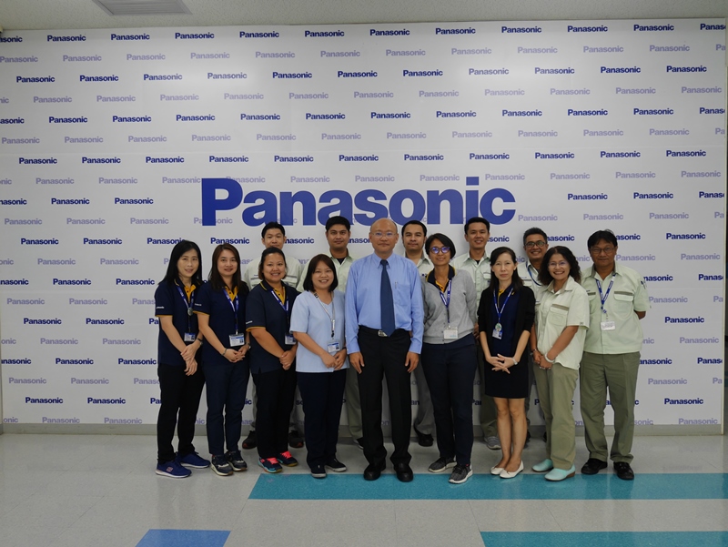 Panasonic Management (Thailand) Co., Ltd.