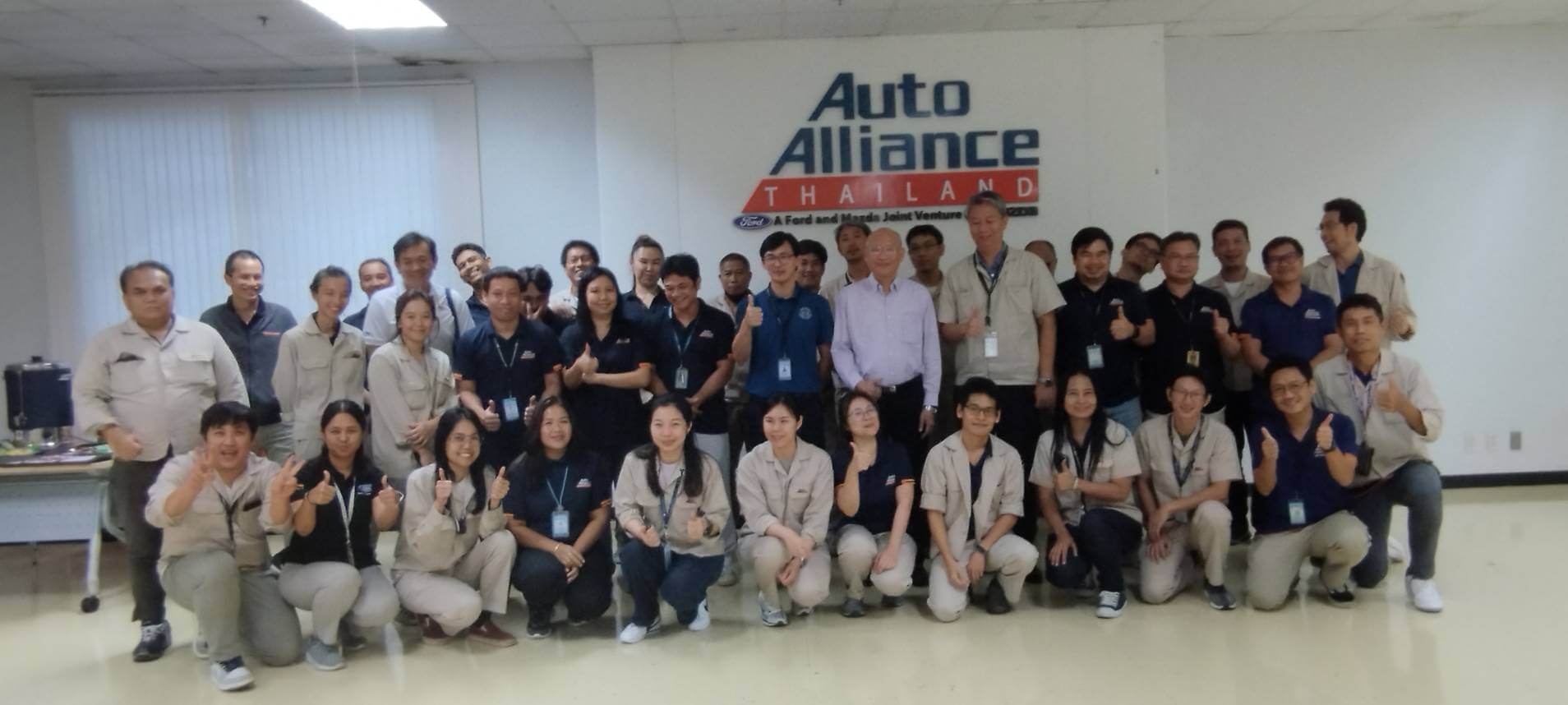 Auto Alliance (Thailand) Co., Ltd